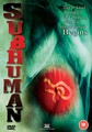 SUBHUMAN  (RETAIL)  (DVD)