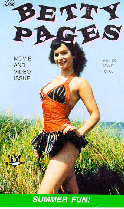 Bettie Page - Betty Pages