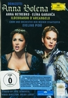 Donizetti - Anna Bolena [2 DVDs]
