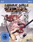 Samurai Girls 1