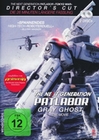 The Next Generation: Patlabor - Gray Ghost