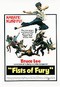Fists of fury