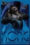 KING KONG