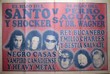 Santo - Shocker vs Perro Aguayo - Dr. Wagner - Lucha Libre