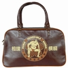 Skyline Tasche - Sumo Sport braun