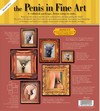 PENIS IN FINE ART MAGNET SET