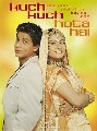 Kuch Kuch Hota Hai (DVD)