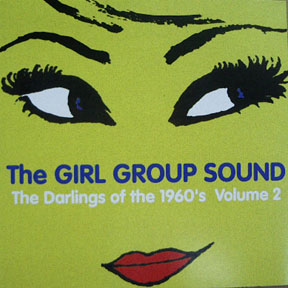 VARIOUS ARTISTS - The Girl Group Sound Vol. 2
