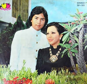  Jintana Suksathit, The Samaram - Luk Krung from Thailand 2