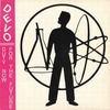 DEVO