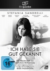 Ich habe sie gut gekannt/Filmjuwelen [2 DVDs]