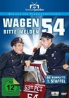 Wagen 54, bitte melden - Staffel 1 [5 DVDs]