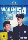 Wagen 54, bitte melden - Staffel 2 [5 DVDs]