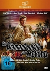 Die Diamantenhlle am Mekong - Filmjuwelen