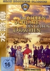 Die sieben Schlge des gelben Drachen