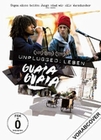 Unplugged: Leben Guaia Guaia