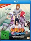 Naruto Shippuden - Staffel 6 - Uncut