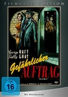 Gefhrlicher Auftrag - Filmclub Edition 22