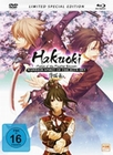 Hakuoki - The Movie 2 - Demon of the Fleeting...