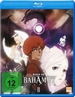 Rage of Bahamut - Genesis Vol. 2/Ep. 07-12