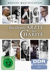 Berhmte rzte der Charite [4 DVDs]