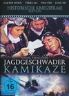 Jagdgeschwader Kamikaze