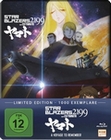 Star Blazers 2199 - Space Battleship Yamato