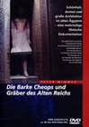 Die Barke Cheops und Grber des Alten Reichs