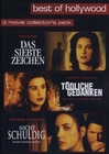 Das siebte Zeichen/Tdl. Gedanken/... [3 DVDs]