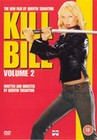 KILL BILL VOLUME 2 (DVD)