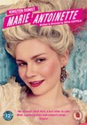 MARIE ANTOINETTE (DVD)